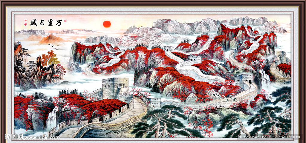 长城国画长城长城国画