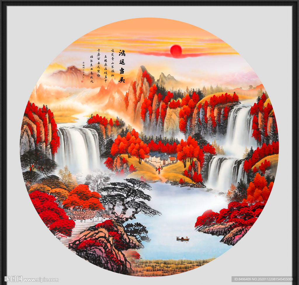 山水画水墨山水画 意境山水画