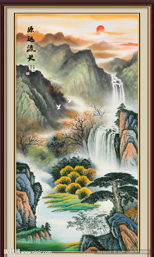 竖幅山水画