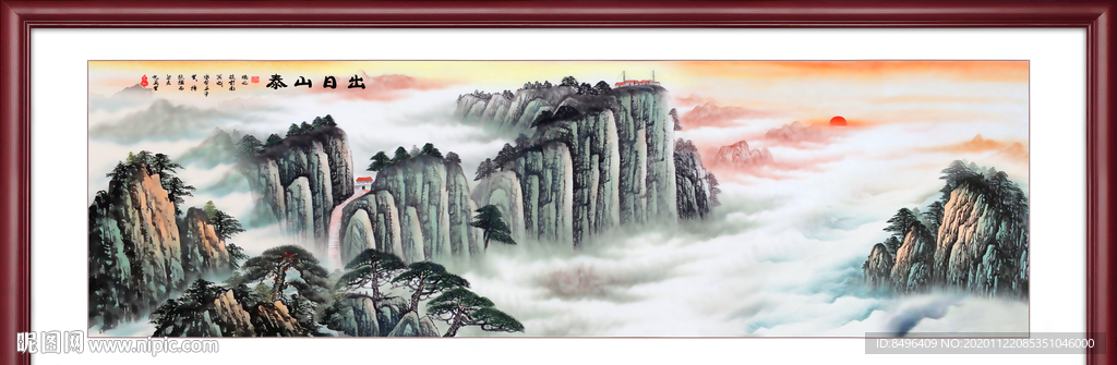 客厅山水画