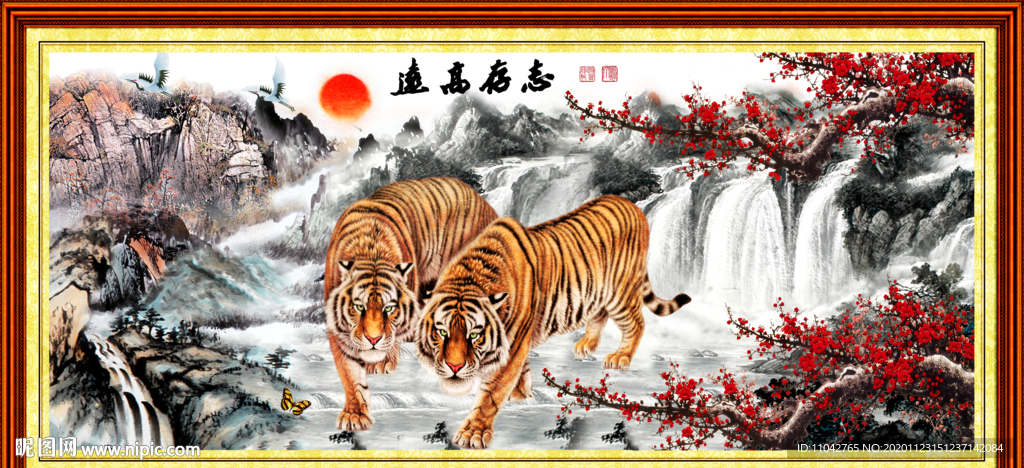 老虎图