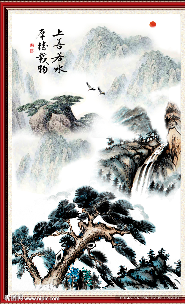 国画迎客松
