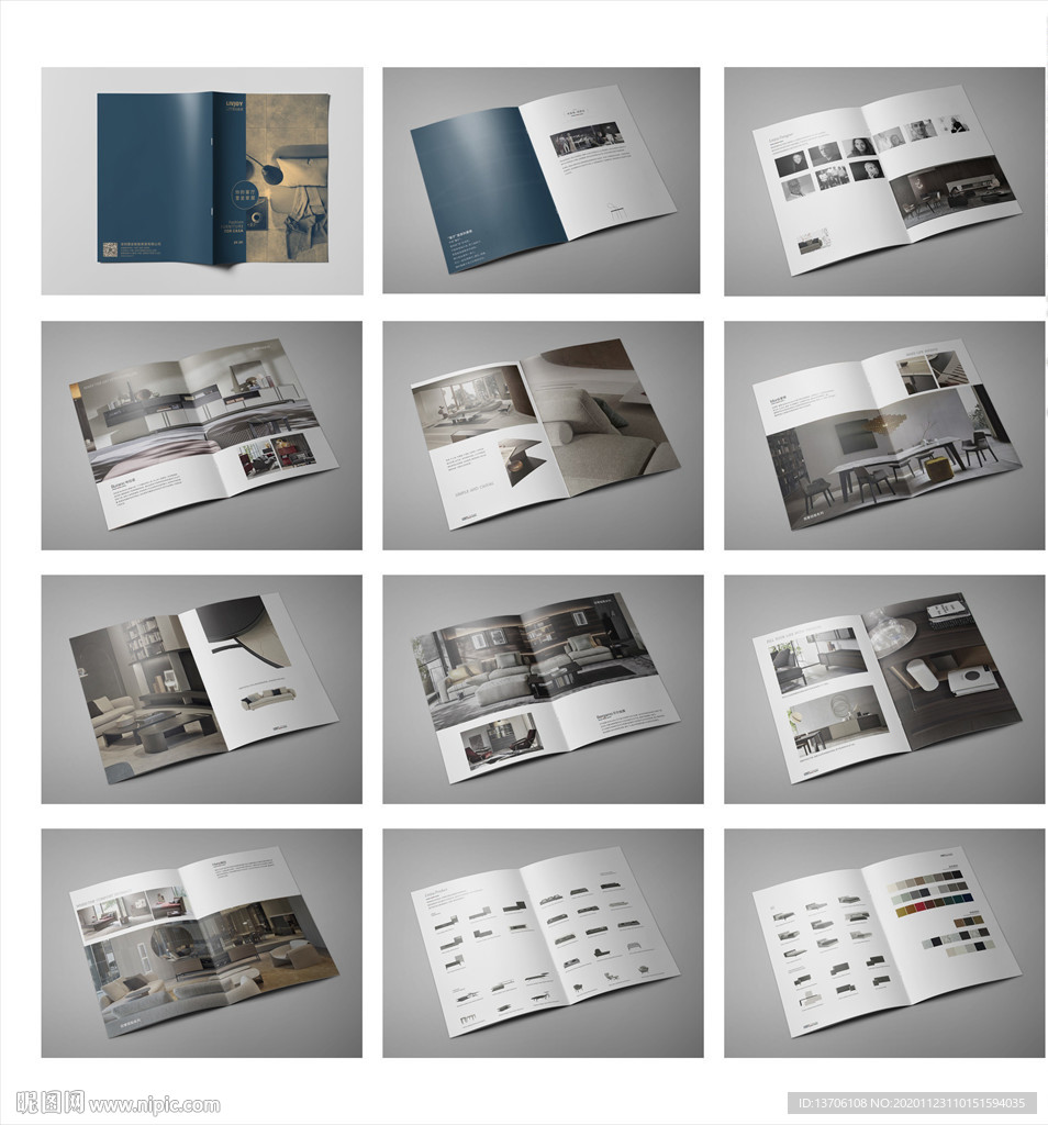 国外高端家居画册