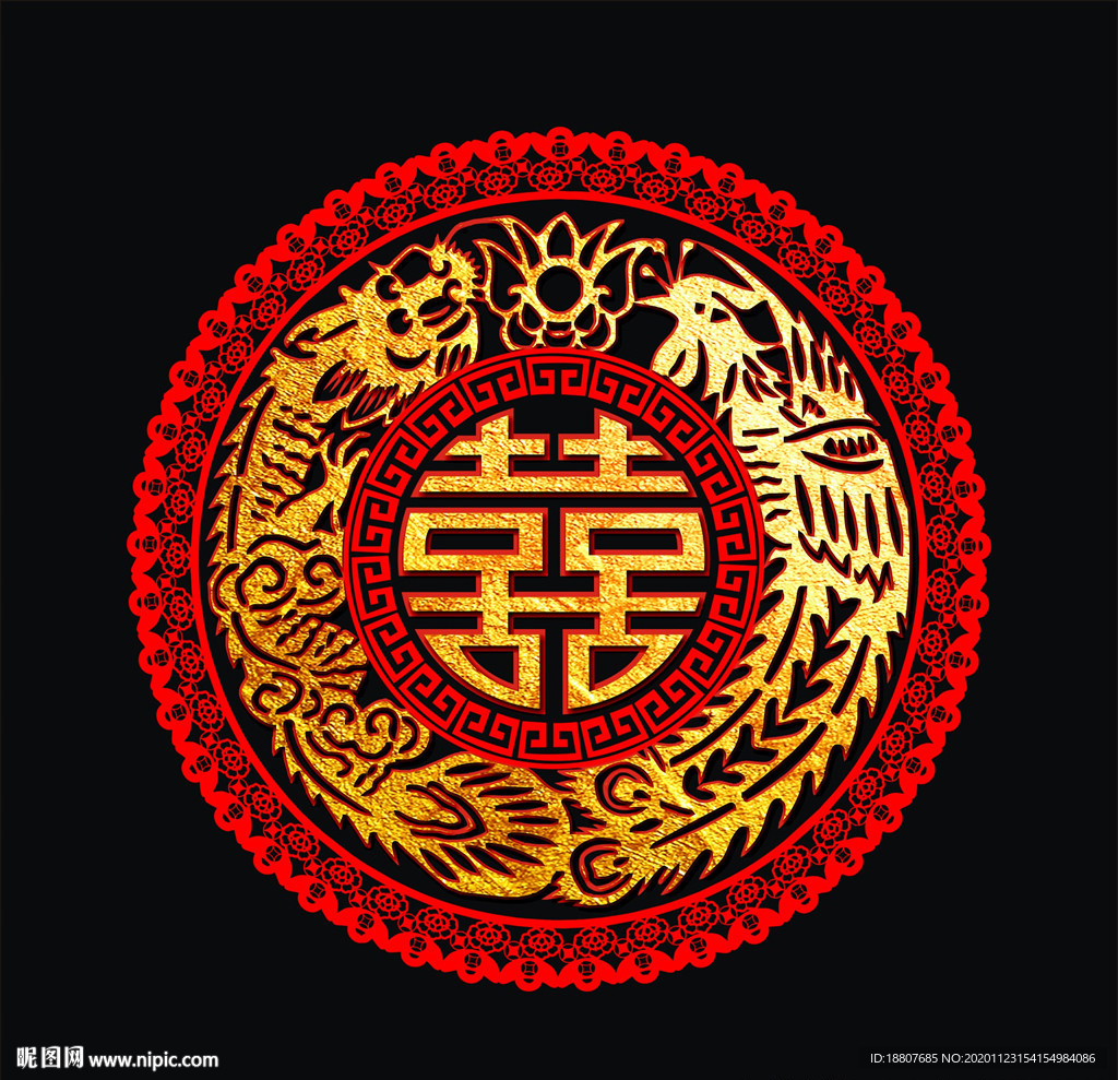 龙凤双喜剪纸
