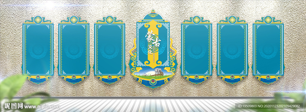 异形展板