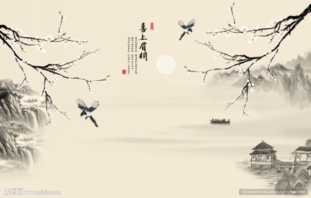 新中式工笔花鸟喜上眉梢背景墙