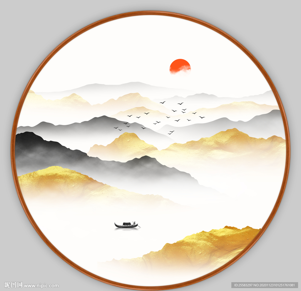 山水画