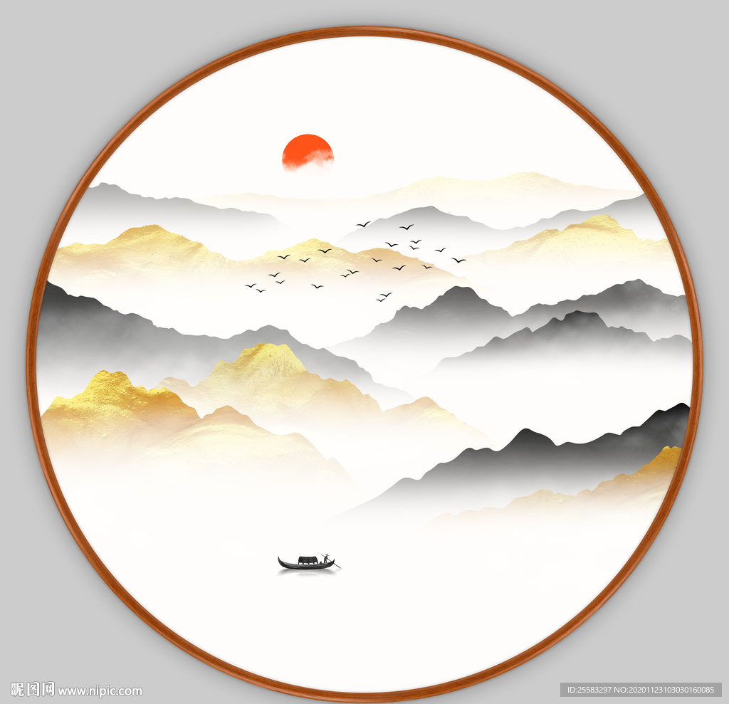 山水画