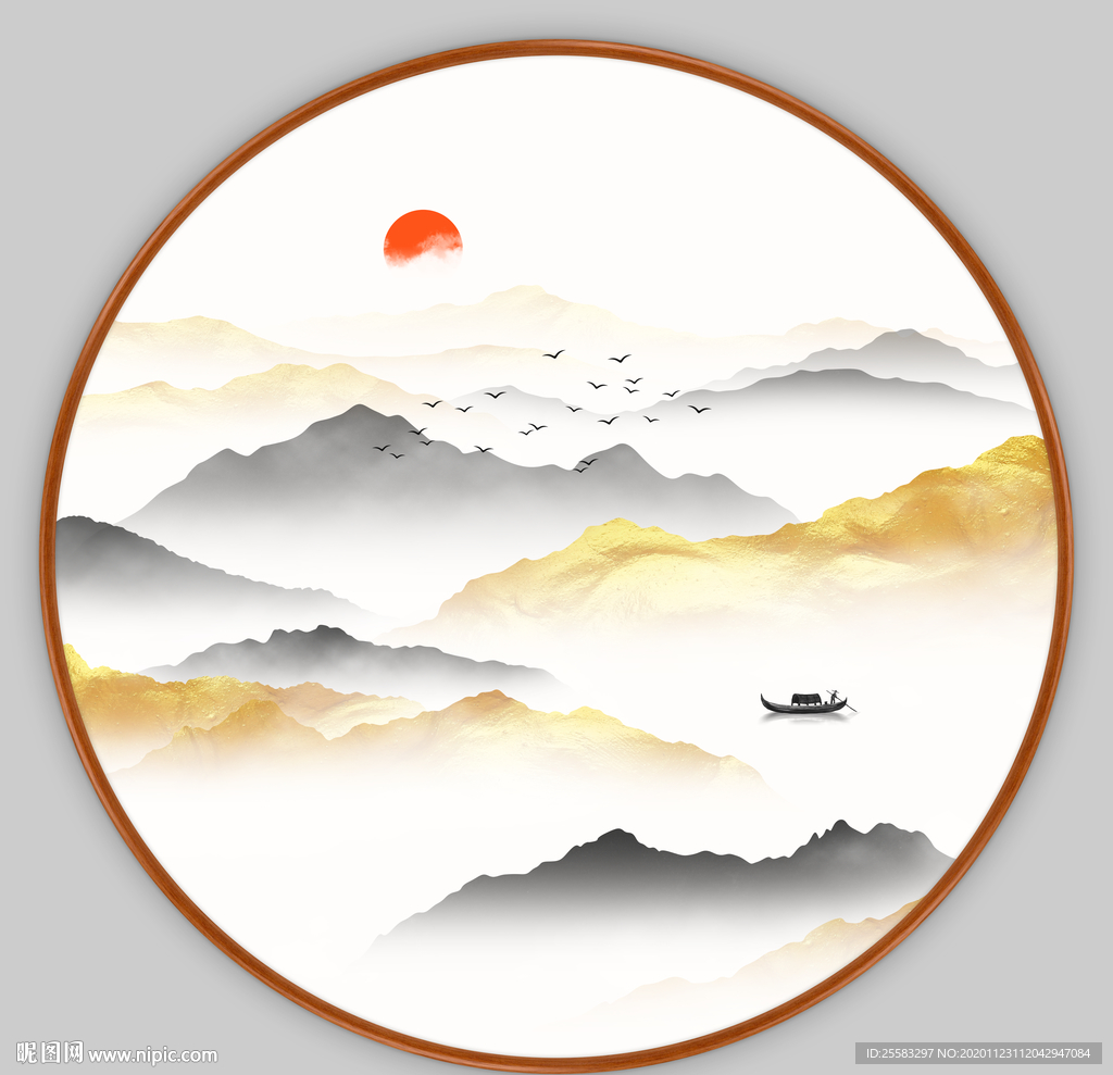 山水画