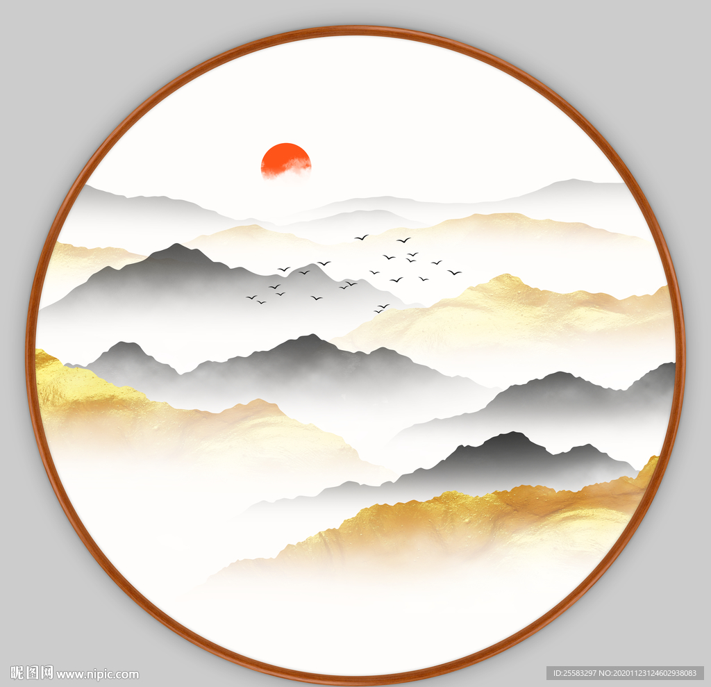 山水画