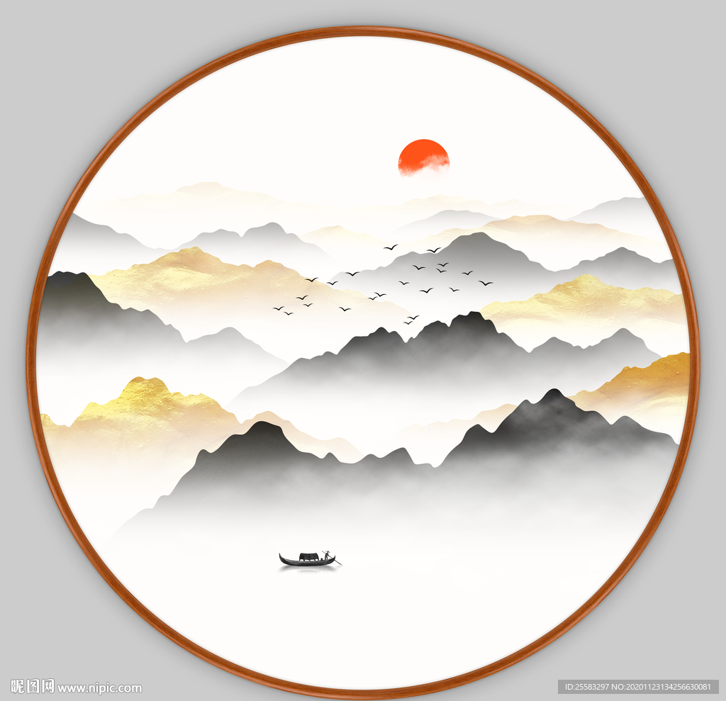 山水画