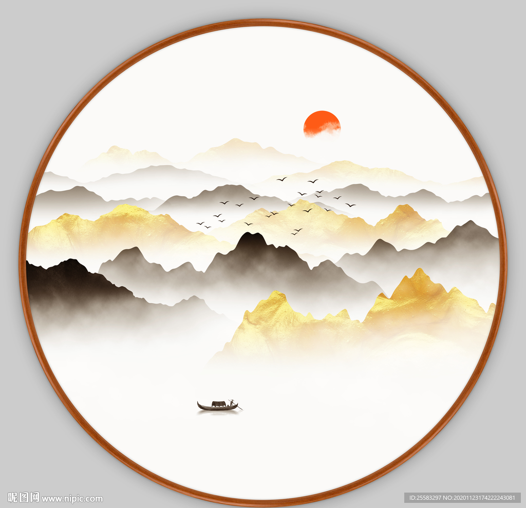 山水画