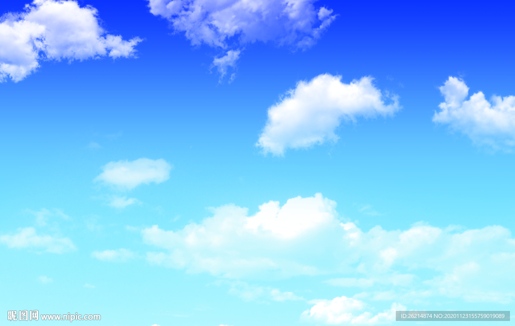 蓝天白云