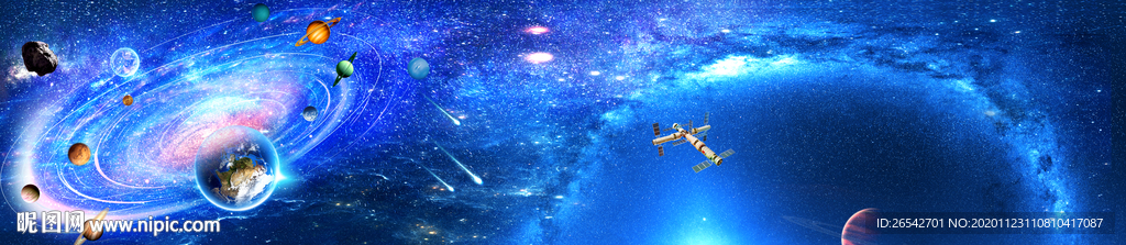 星空软膜天花
