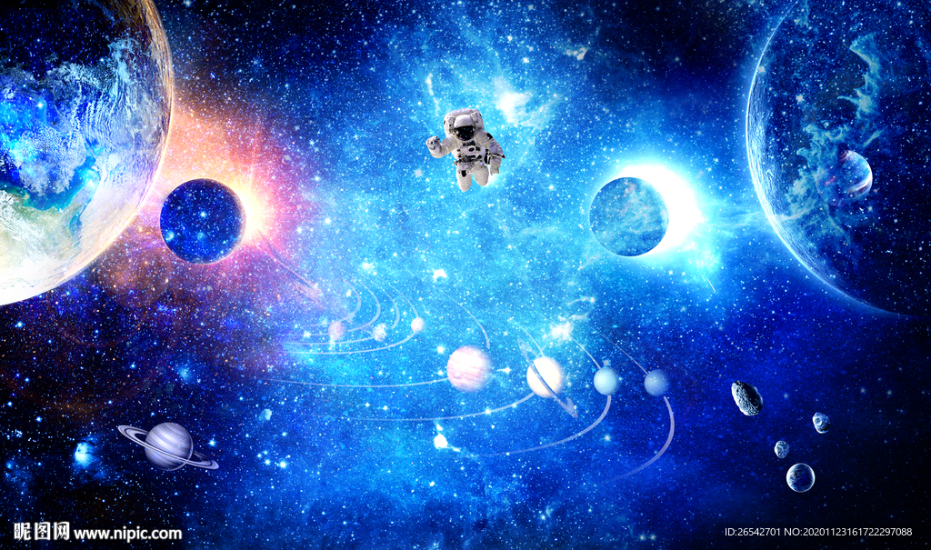 宇宙星空