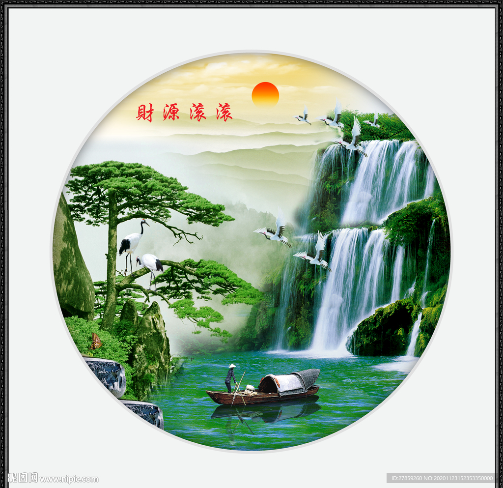 山水画水墨山水画意境山水画