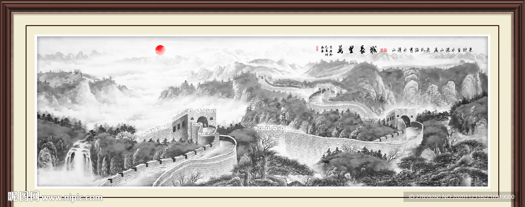 长城国画长城长城国画