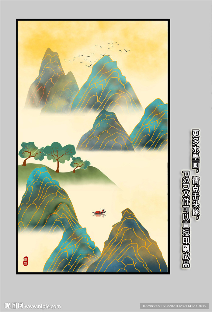 玄关装饰画