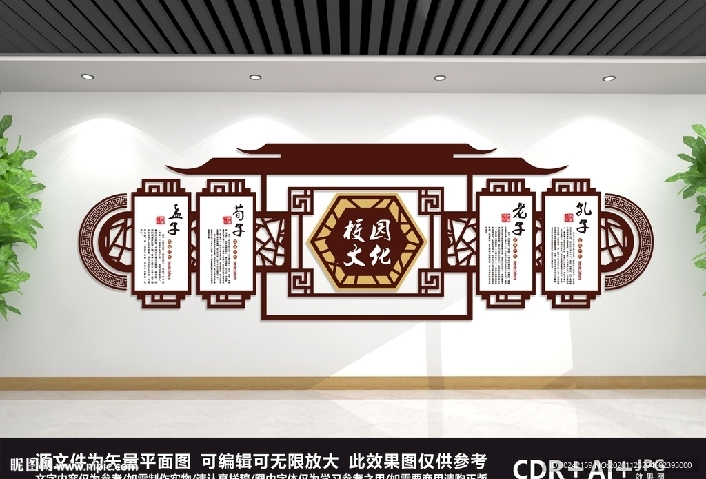 阅览室