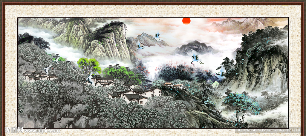 泰山