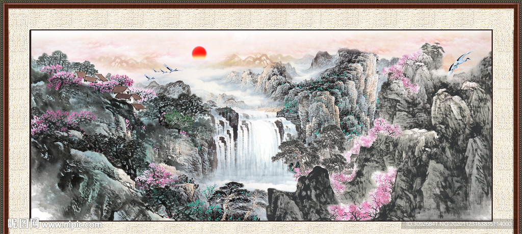 山水