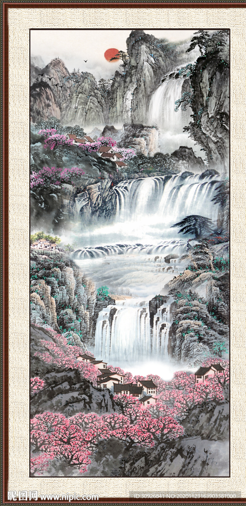 山水瀑布