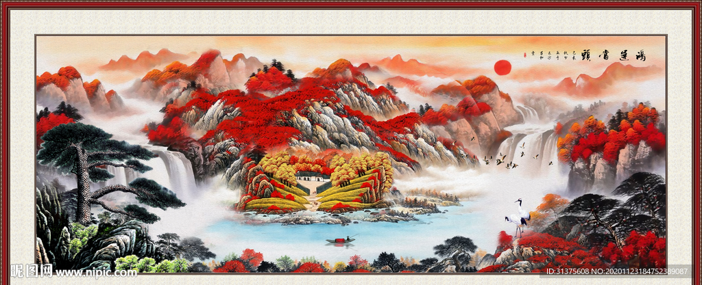江山如此多娇