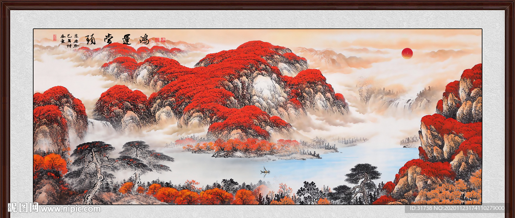 鸿运当头