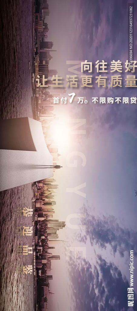 大气高度图
