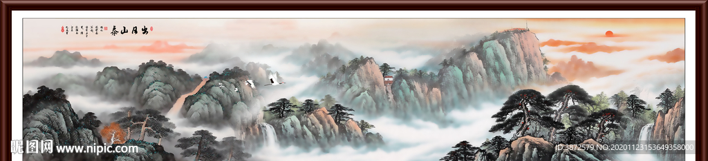 泰山日出泰山