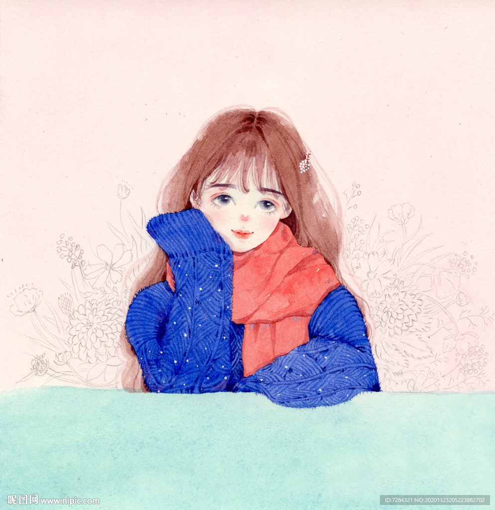 温暖少女