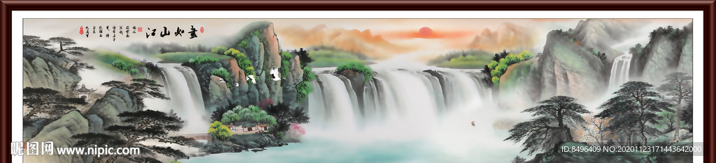 山水画水墨山水画 意境山水画