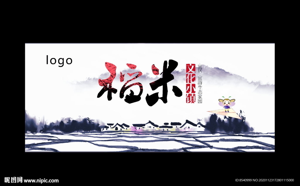 主KV