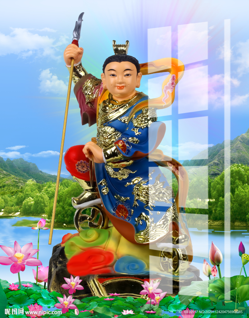 哪吒