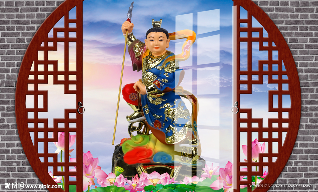 哪吒