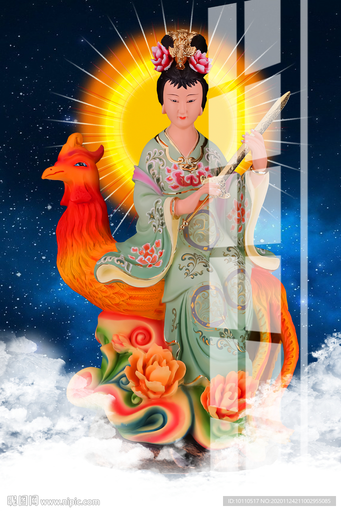 九天玄女