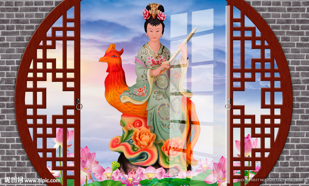 九天玄女