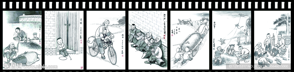 民俗画