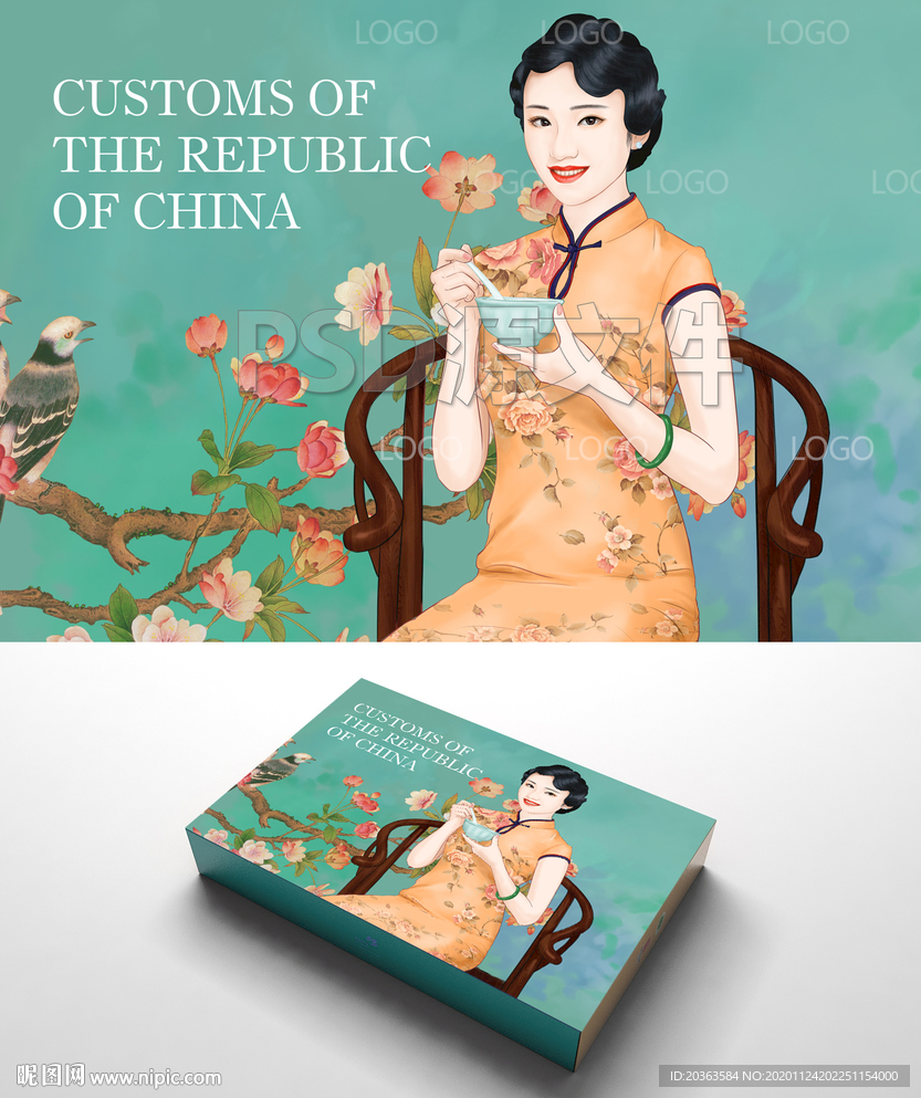 手绘民国美女