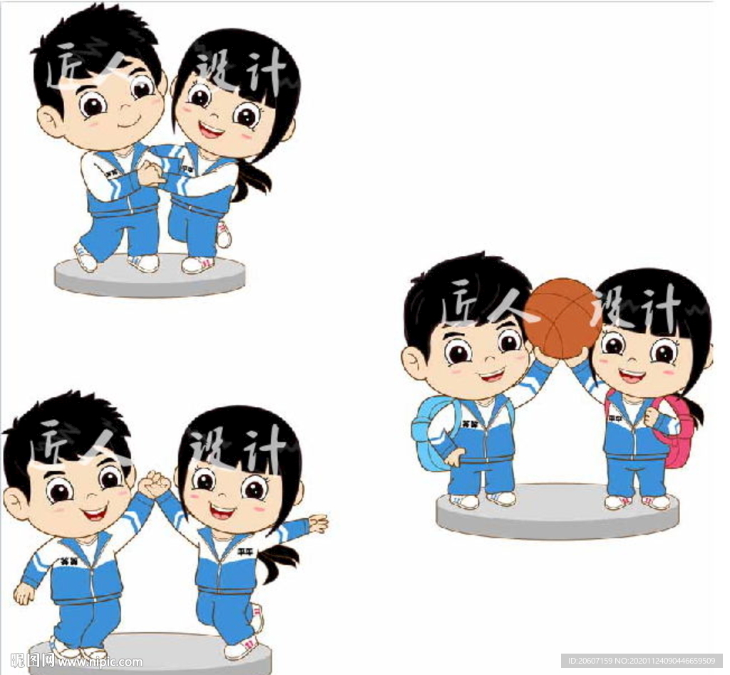 男女平等卡通公仔