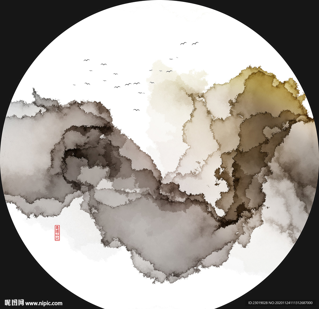 抽象水墨山水画