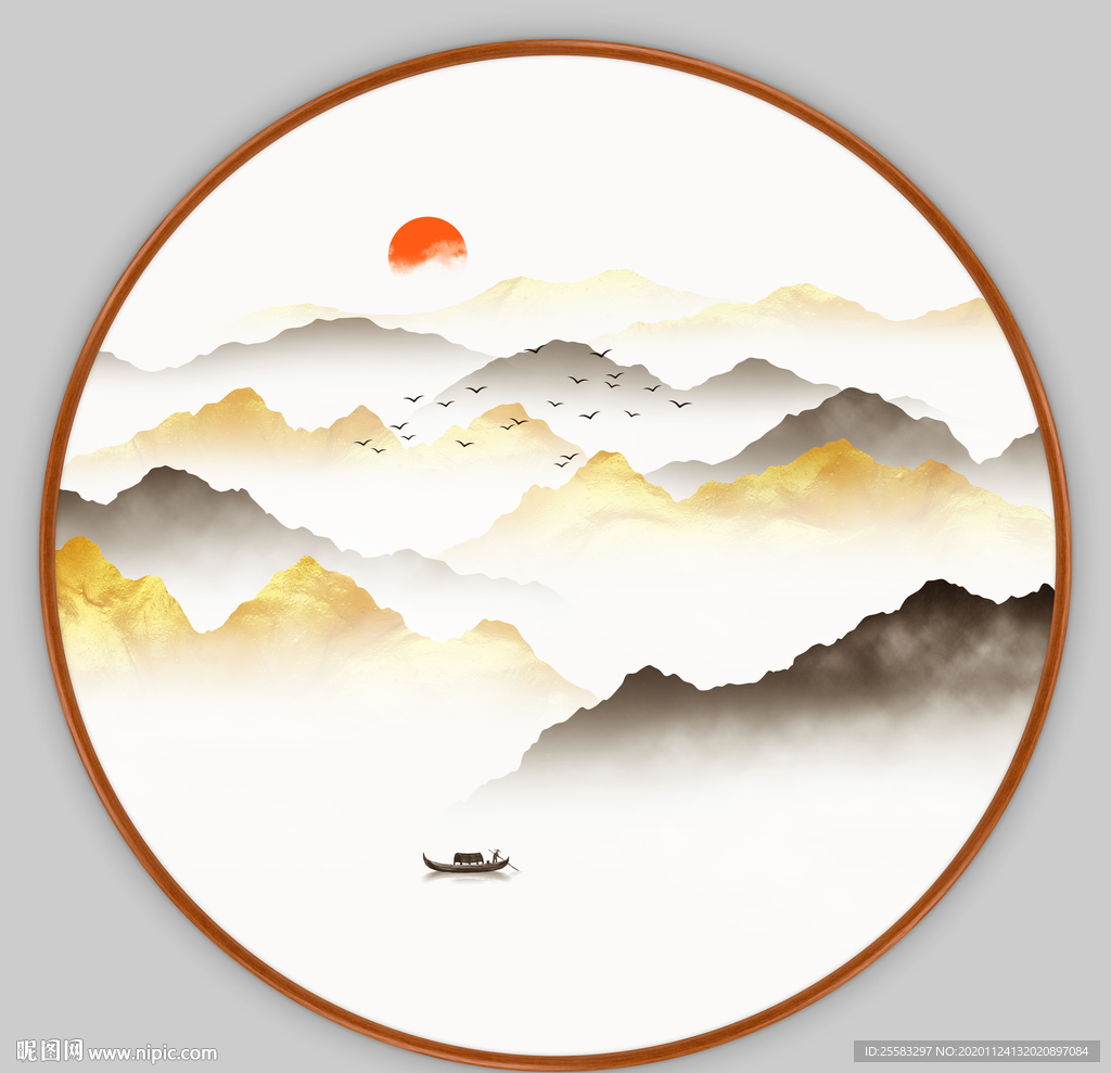 山水画