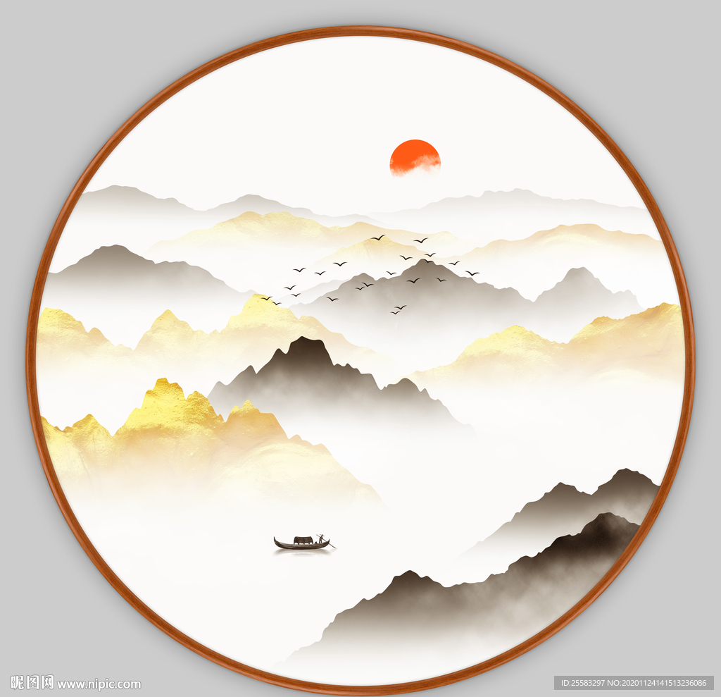 山水画