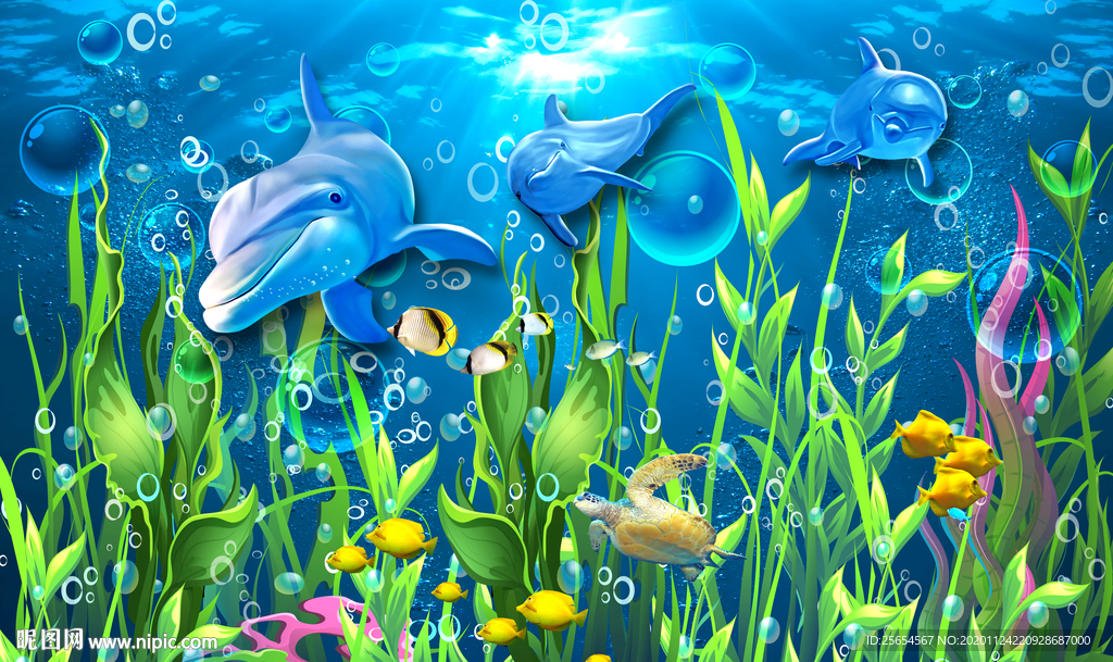 3D海底世界背景墙壁画