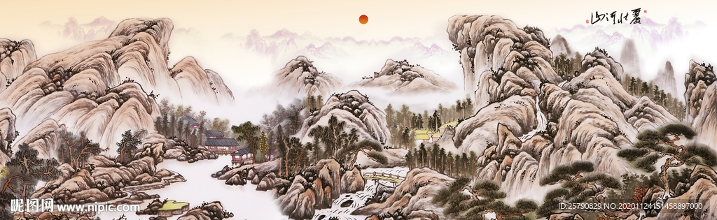 仿古山水画古典山水画