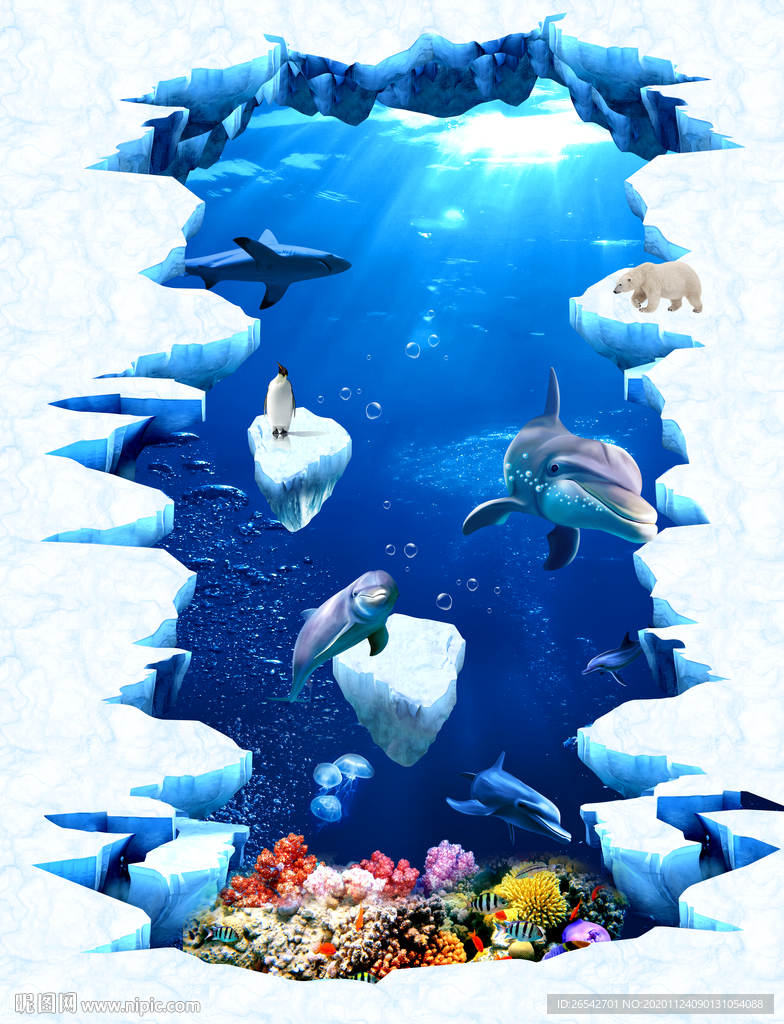海底世界水族馆