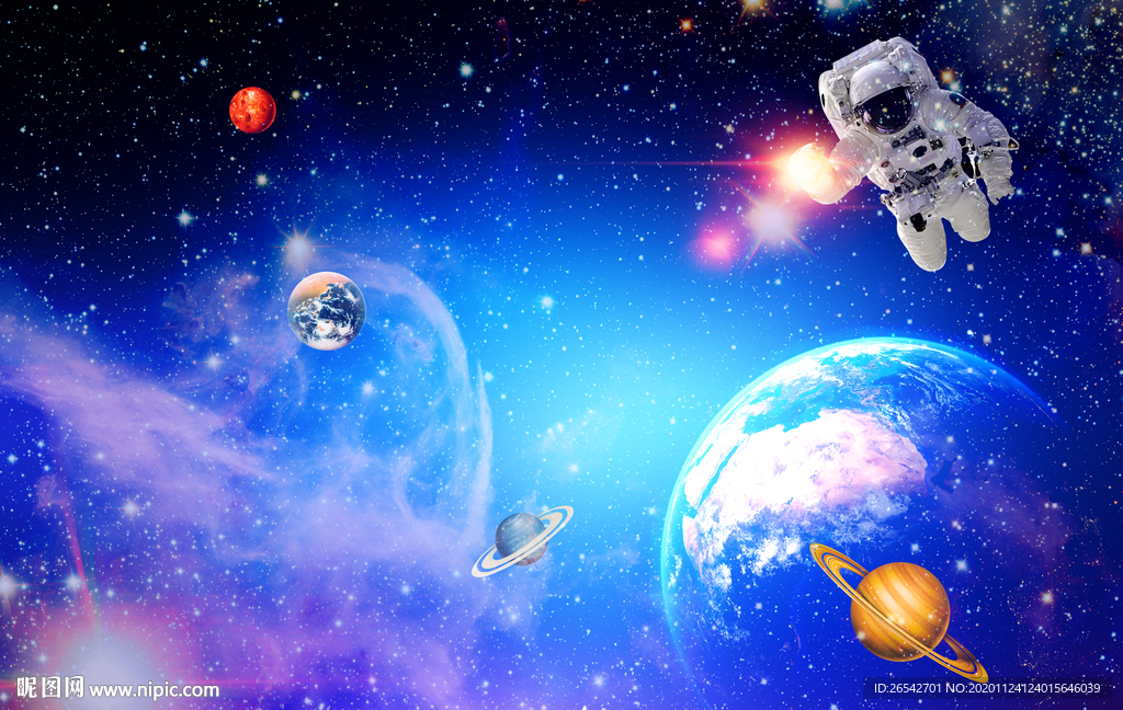 星空