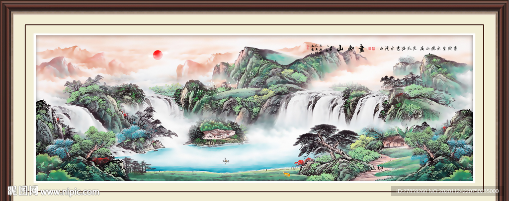 国画山水国画山水国画