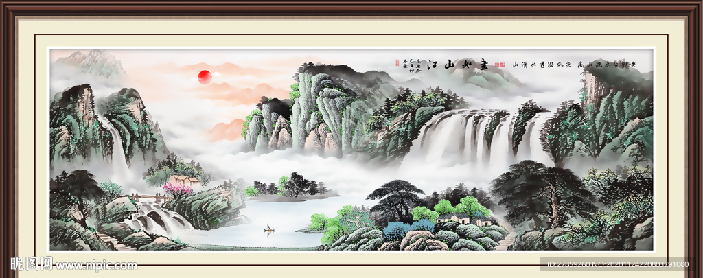 国画山水国画山水国画