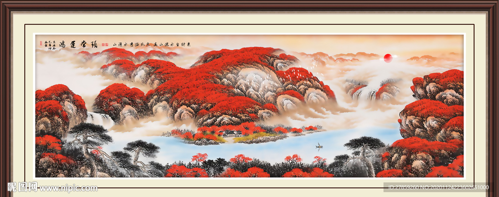 鸿运当头